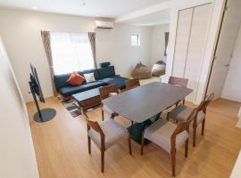 Burikina Terrace N, hotel en Nago