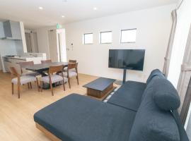 Burikina Terrace, hotel di Nago