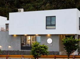 浪浪別館 Lang lang retreat, hotel in Green Island