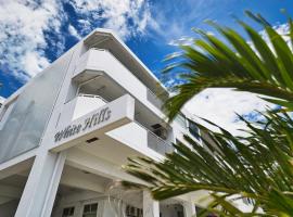 ホワイトヒルズ, hotel in Tomigusuku