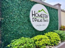 D Palas Timur Homestay 10 Minit Ke Pusat Bandar KB, hotel in Wakaf Baharu