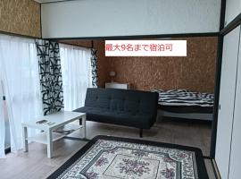 Jupiter 糸島市1棟貸し一長期滞在送迎無料, hotel in Itoshima