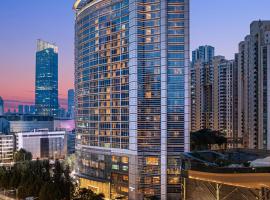 New World Wuhan Hotel, ξενοδοχείο με σπα στο Γουχάν