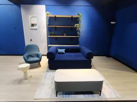 The Cozy Haven at 83c Jalan Masjid Lama, hotel in Sarikei