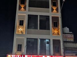 Hotel Balram Palace Khatu Shyam, hotel v destinaci Rīngas