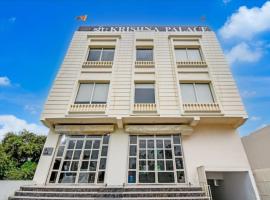 Shree Krishana Palace, ξενοδοχείο σε Utrāhtia