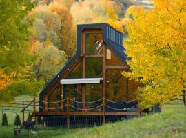 Luna by NorAtlas Heritage, casa de campo em Varlaam