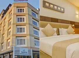 Hotel Mandovin Near Railway Station, hôtel à Udaipur près de : Aéroport d'Udaipur - UDR