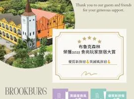 Brookburg