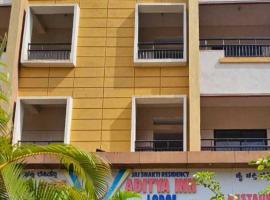 Townhouse Oak Dharwad New Bus Terminal Formerly Hotel Aditya Inn, hotel em Dharwad