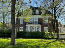 Nove Verde, hotel in Bremen