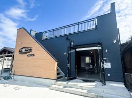 Rockstar Villa 尾崎浜STYLE, hotel ad Awaji