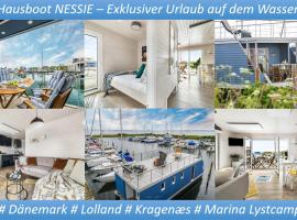 Nessie, hotel em Kragenæs