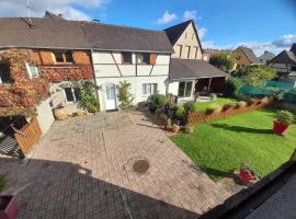 Au nid de cigo, &xi;&epsilon;&nu;&omicron;&delta;&omicron;&chi;&epsilon;ί&omicron; &mu;&epsilon; &upsilon;&delta;&rho;&omicron;&mu;&alpha;&sigma;ά&zeta; &sigma;&epsilon; Sigolsheim