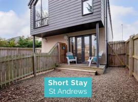 St Andrews Garden Apartment, Hotel in St Andrews
