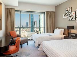 Le Meridien City Centre Bahrain, hotel din Manama
