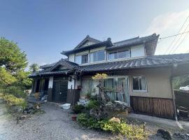 くりのやかた，位于Kunisaki的酒店