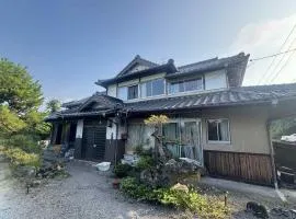 くりのやかた Kuri no Yakata