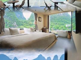 Yangshuo Lutong Hotel, vie&scaron;butis su sūkurinėmis voniomis mieste Yangshuo