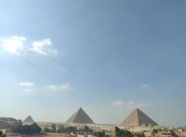 Egypt Pyramids Hotel, beach hotel in Cairo