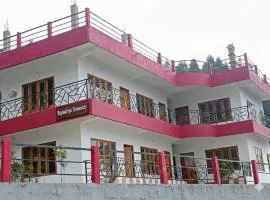 Rupsadeya Homestay