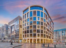 Makarem Burj Al Madinah: Medine'de bir konaklama birimi