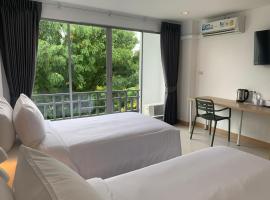 IU Hotel Donmueang Airport, ξενοδοχείο κοντά στο Διεθνές Αεροδρόμιο Don Mueang - DMK, Ban Don Muang