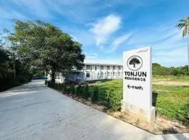 ต้นจันทร์เรสซิเดนซ์