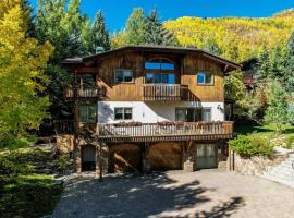 Value - Vail Hideaway - Forest Views, Deck Comfort, Hotel in Vail