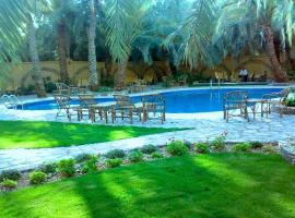 Siwa Safari Paradise Hotel, hotel in Siwa