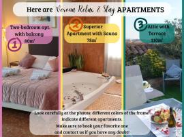 Verona Relax & Stay APARTMENTS
