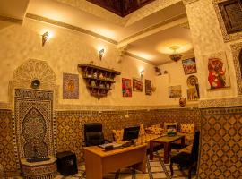 Riad Dar Amir, riad em Fez