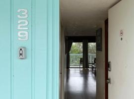 Quaint Condo 329, хотел в Сидър Кий