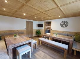 Appartement Catrin mit Sauna und E-Ladestation, ξενοδοχείο σε Ried im Zillertal