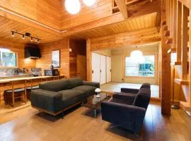 KAGUYA Karuizawa - 輝屋