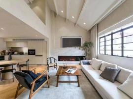 Tonight Homestay Jing'an Temple Branch Shanghai, cheap hotel in Shanghai