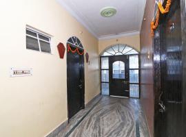 Hotel O Sonora Hotel, hôtel à Dhanbād