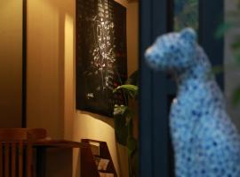 HangZhou West Lake Hillside Stay、杭州市の格安ホテル