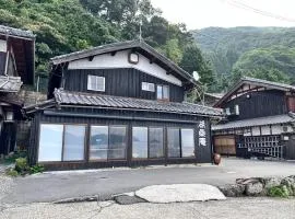 Kokuwaan - Vacation STAY 69585v