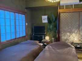 Guest House "Ro"Ikura, alojamento com cozinha em Shimonoseki