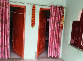 Radhika Home Stay, hotel in Paulaha