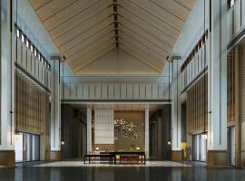 Haloyon Villa Wuyi, hotel in Chongcheng