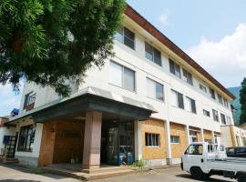 SDGs BASE AQUA PLUS, hotel in Hakusan