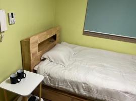 전북대근처 시외버스터미널 원룸6, aparthotel en Haga-ri