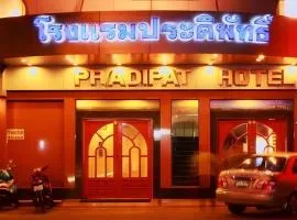 Pradipat Hotel