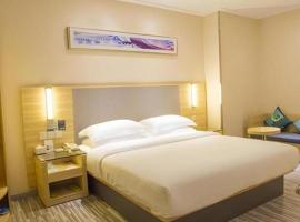 City Comfort Inn Fangcheng Qunxing Avenue, hotel in Fangcheng