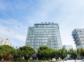 JI Hotel Suzhou Wujiang Fen Lake, хотел в Суджоу