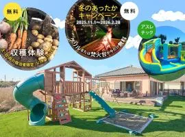 九十九里PARK GARDENー寛道ー