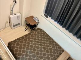 KIYAZA Road Sapporo，位于札幌的酒店