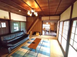 たけのこ古民家いちはらキッズベース, hotel di Ichihara